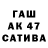 Экстази VHQ fatfinger 101
