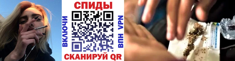 БУТИРАТ вода  Кирово-Чепецк 