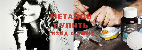 твердый Дубовка