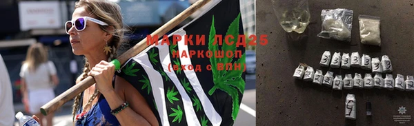 прущие крисы Дрезна