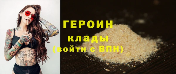 твердый Дубовка
