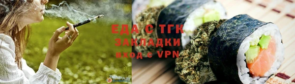 прущие крисы Дрезна