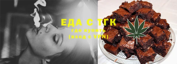 прущие крисы Дрезна