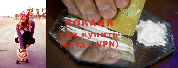 прущие крисы Дрезна