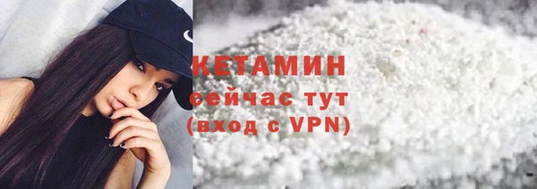 прущие крисы Дрезна
