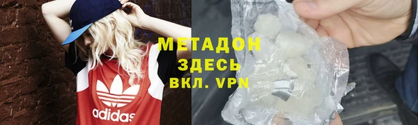 прущие крисы Дрезна