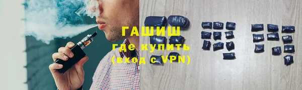 прущие крисы Дрезна