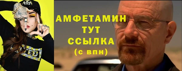 прущие крисы Дрезна