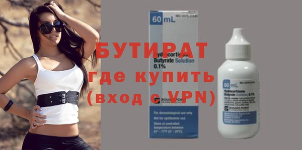 прущие крисы Дрезна