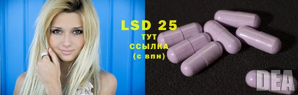 твердый Дубовка