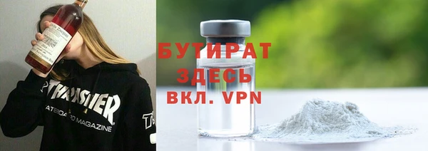 прущие крисы Дрезна