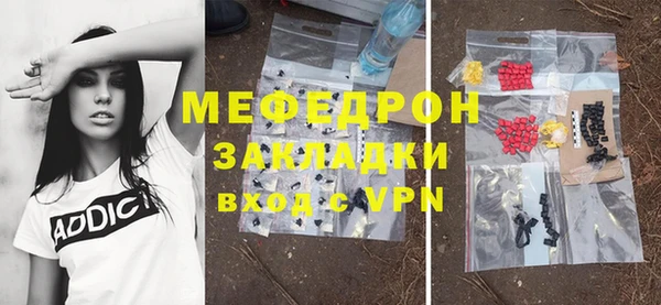 твердый Дубовка