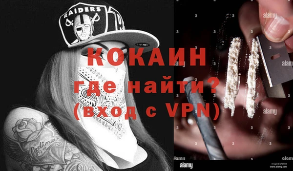 прущие крисы Дрезна