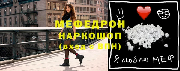 твердый Дубовка