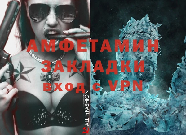прущие крисы Дрезна