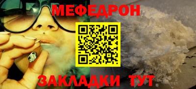 MDMA Premium VHQ Гусев