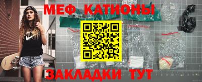 ПСИЛОЦИБИНОВЫЕ ГРИБЫ Аргун