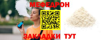 ПСИЛОЦИБИНОВЫЕ ГРИБЫ Аргун
