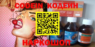ПСИЛОЦИБИНОВЫЕ ГРИБЫ Аргун