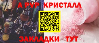 ПСИЛОЦИБИНОВЫЕ ГРИБЫ Аргун