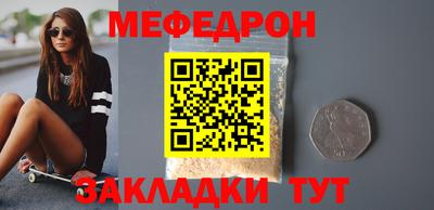 ПСИЛОЦИБИНОВЫЕ ГРИБЫ Аргун