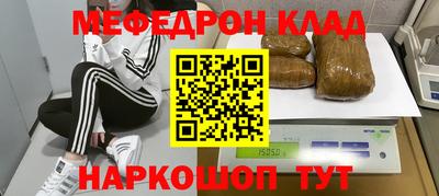 ПСИЛОЦИБИНОВЫЕ ГРИБЫ Аргун