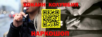 MDMA Апрелевка