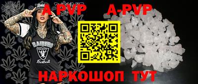 MDMA Premium VHQ Гусев