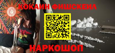 ПСИЛОЦИБИНОВЫЕ ГРИБЫ Аргун