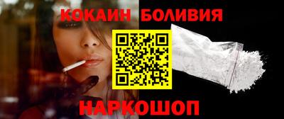 MDMA Апрелевка