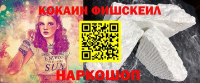 ПСИЛОЦИБИНОВЫЕ ГРИБЫ Аргун