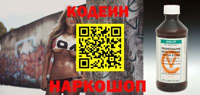 ПСИЛОЦИБИНОВЫЕ ГРИБЫ Аргун