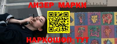 MDMA Апрелевка