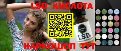 MDMA Апрелевка