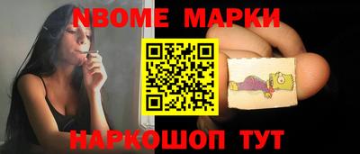 MDMA Апрелевка