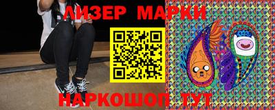 MDMA Апрелевка