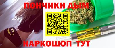 ПСИЛОЦИБИНОВЫЕ ГРИБЫ Аргун