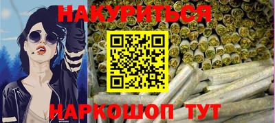 ПСИЛОЦИБИНОВЫЕ ГРИБЫ Аргун