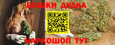 MDMA Апрелевка