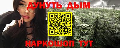 MDMA Апрелевка