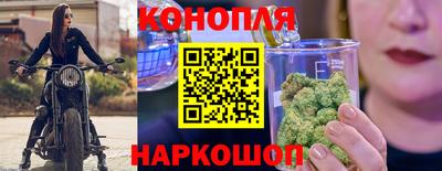 соль ск Абакан