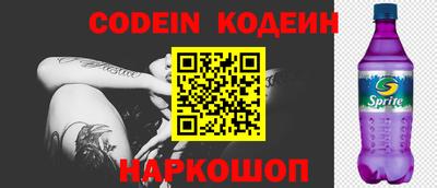 MDMA Апрелевка