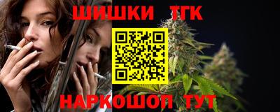 MDMA Premium VHQ Гусев