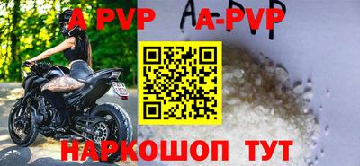 ПСИЛОЦИБИНОВЫЕ ГРИБЫ Аргун