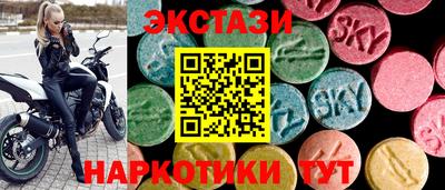 стаф Гусиноозёрск