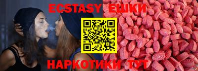 стаф Гусиноозёрск