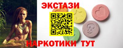 MDMA Premium VHQ Гусев