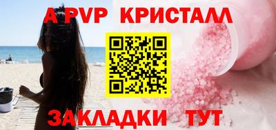 MDMA Premium VHQ Гусев