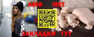 ПСИЛОЦИБИНОВЫЕ ГРИБЫ Аргун