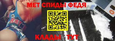 стаф Гусиноозёрск